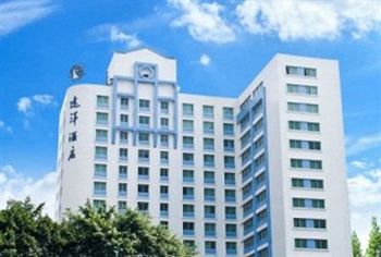 Cosco Guangzhou Exterior foto